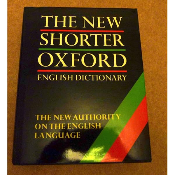 Amazon | Shorter Oxford English Dictionary | Oxford